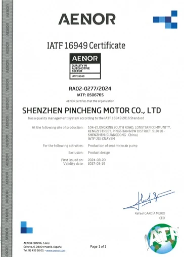 IATF 16949 Certificate IATF 16949 Certificate